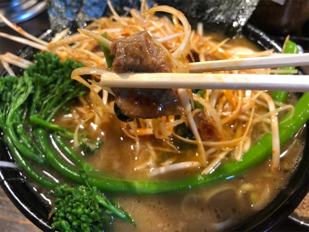 f:id:kukking10chan:20190609145924j:image