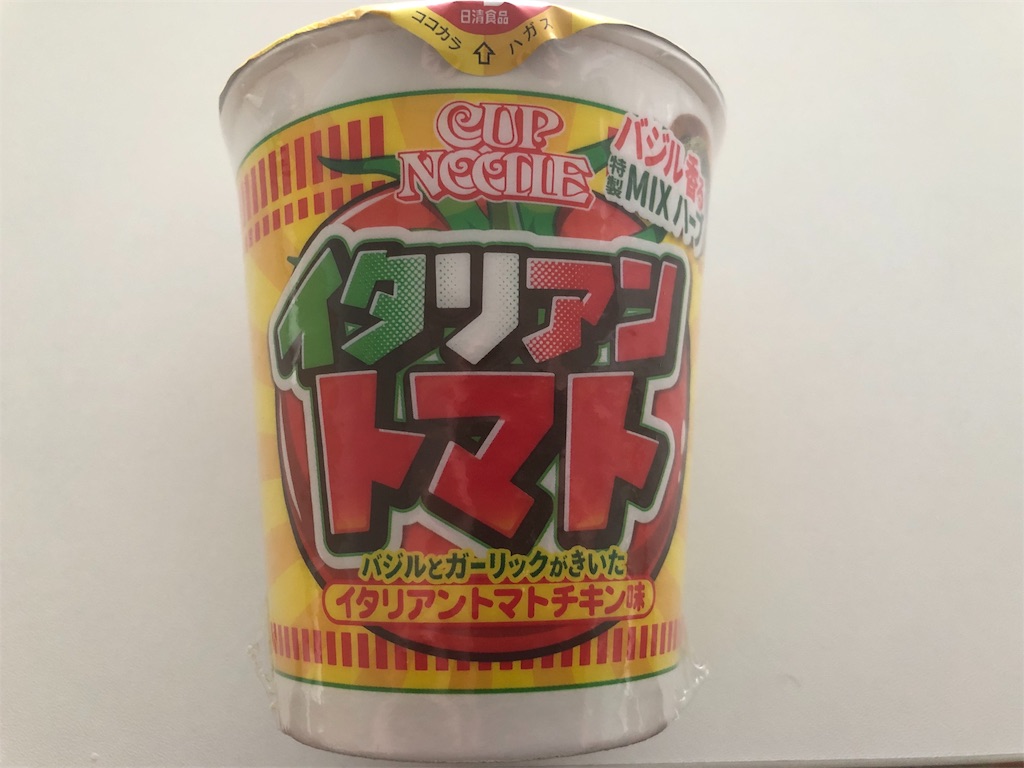 f:id:kukking10chan:20190614061805j:image