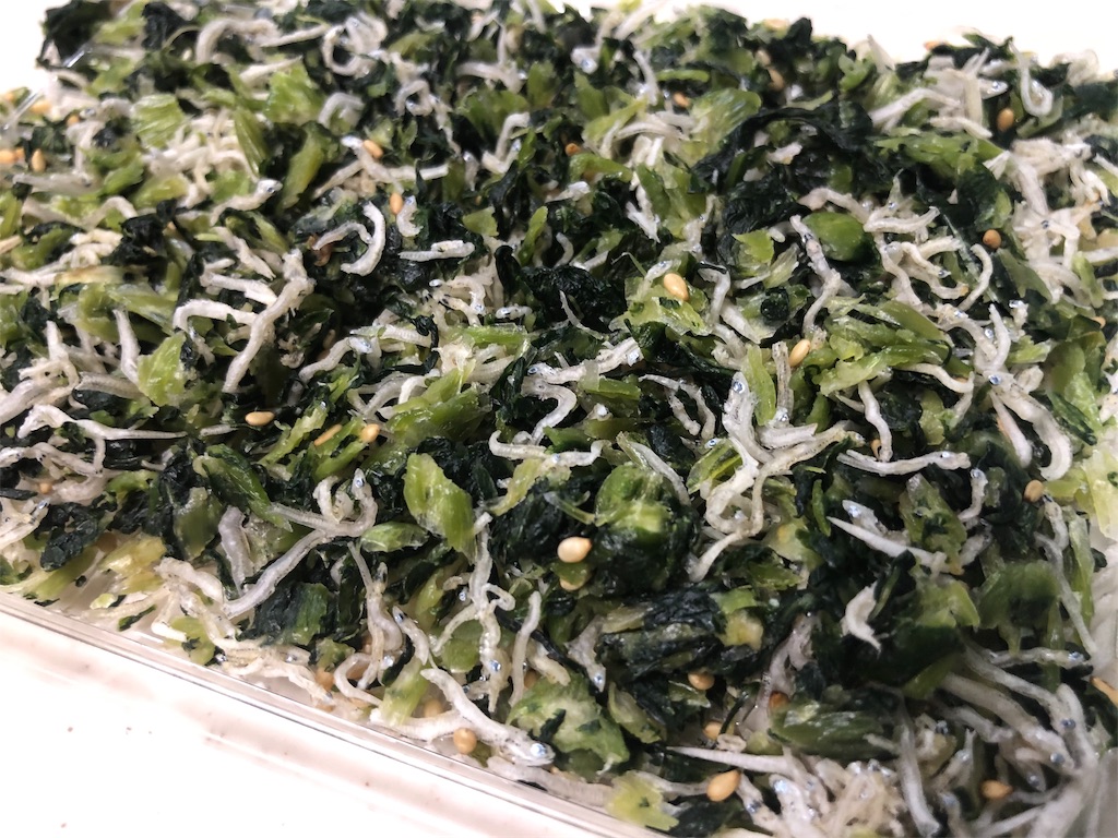 f:id:kukking10chan:20190615144303j:image f:id:kukking10chan:20190615144303j:image