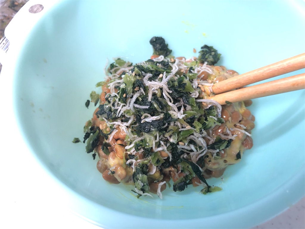 f:id:kukking10chan:20190615144340j:image f:id:kukking10chan:20190615144340j:image