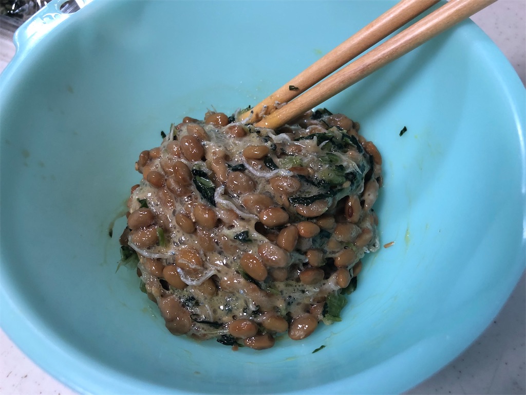 f:id:kukking10chan:20190615144405j:image f:id:kukking10chan:20190615144405j:image