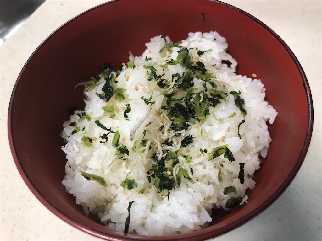 f:id:kukking10chan:20190615144446j:image f:id:kukking10chan:20190615144446j:image
