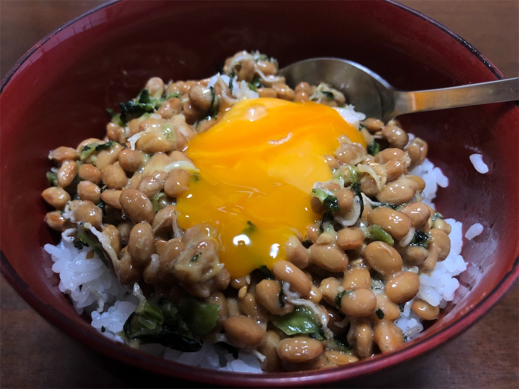 f:id:kukking10chan:20190615145030j:image f:id:kukking10chan:20190615145030j:image