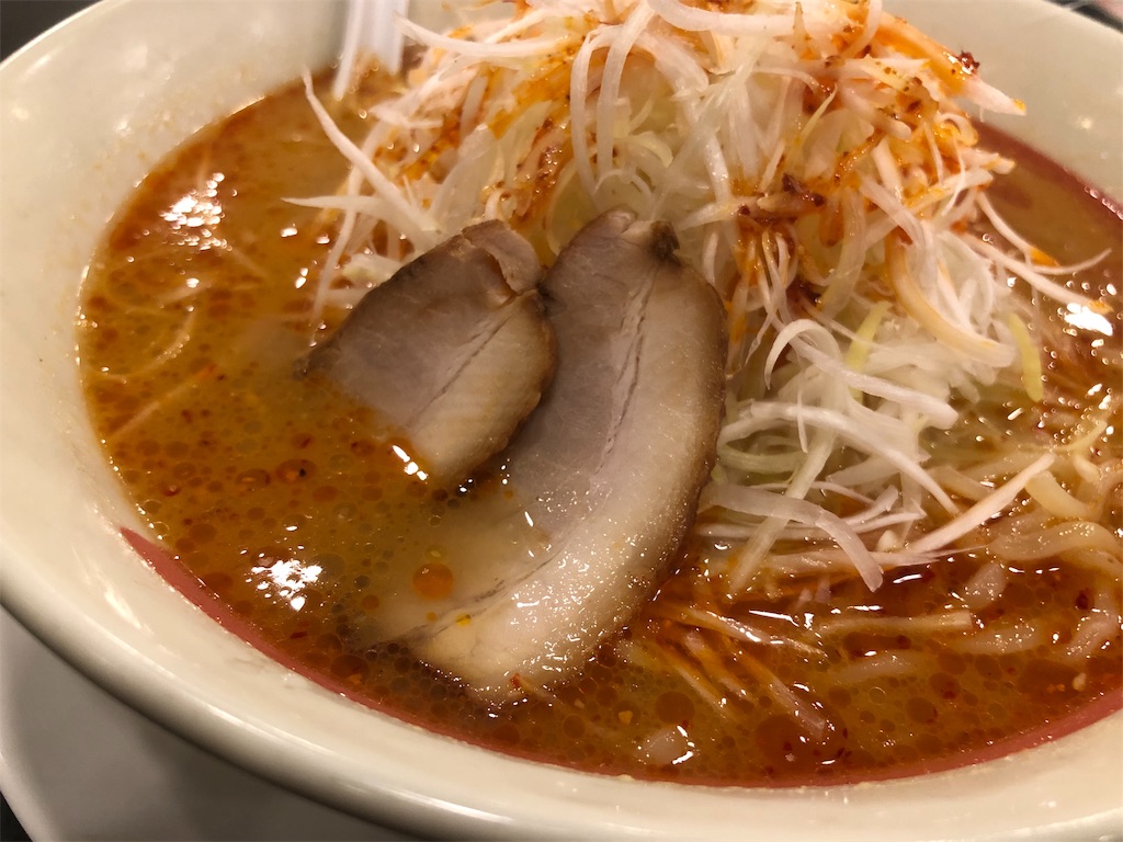 f:id:kukking10chan:20190615224320j:image f:id:kukking10chan:20190615224320j:image