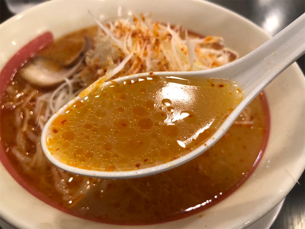 f:id:kukking10chan:20190616142536j:image f:id:kukking10chan:20190616142536j:image