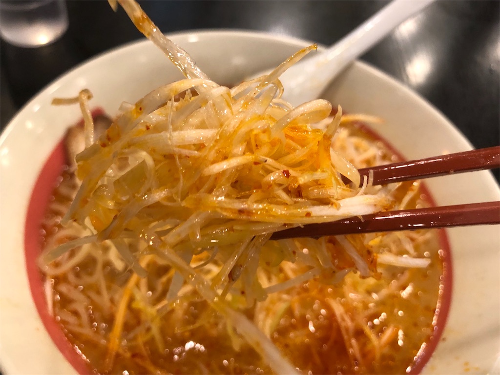 f:id:kukking10chan:20190616143019j:image f:id:kukking10chan:20190616143019j:image