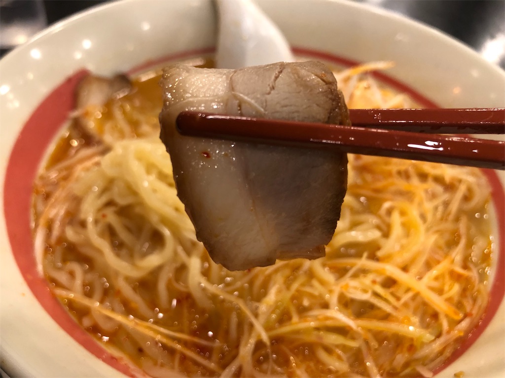 f:id:kukking10chan:20190616143205j:image f:id:kukking10chan:20190616143205j:image