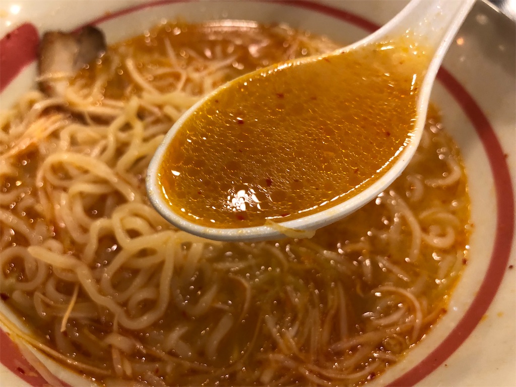 f:id:kukking10chan:20190616143328j:image f:id:kukking10chan:20190616143328j:image