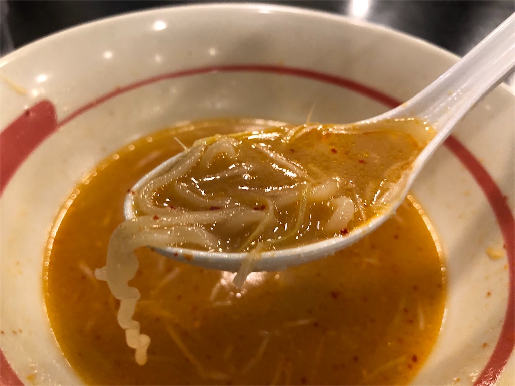 f:id:kukking10chan:20190616143522j:image f:id:kukking10chan:20190616143522j:image