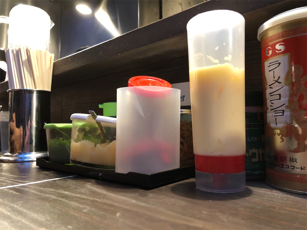 f:id:kukking10chan:20190616151034j:image