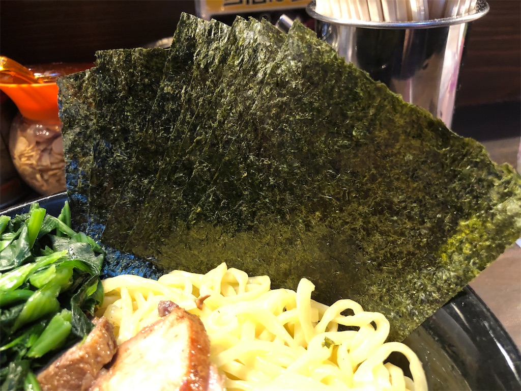 f:id:kukking10chan:20190616151553j:image