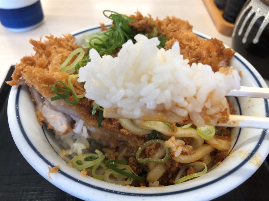 f:id:kukking10chan:20190622120652j:image f:id:kukking10chan:20190622120652j:image