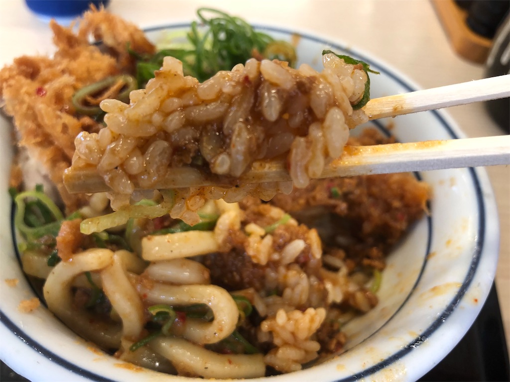 f:id:kukking10chan:20190622121301j:image f:id:kukking10chan:20190622121301j:image