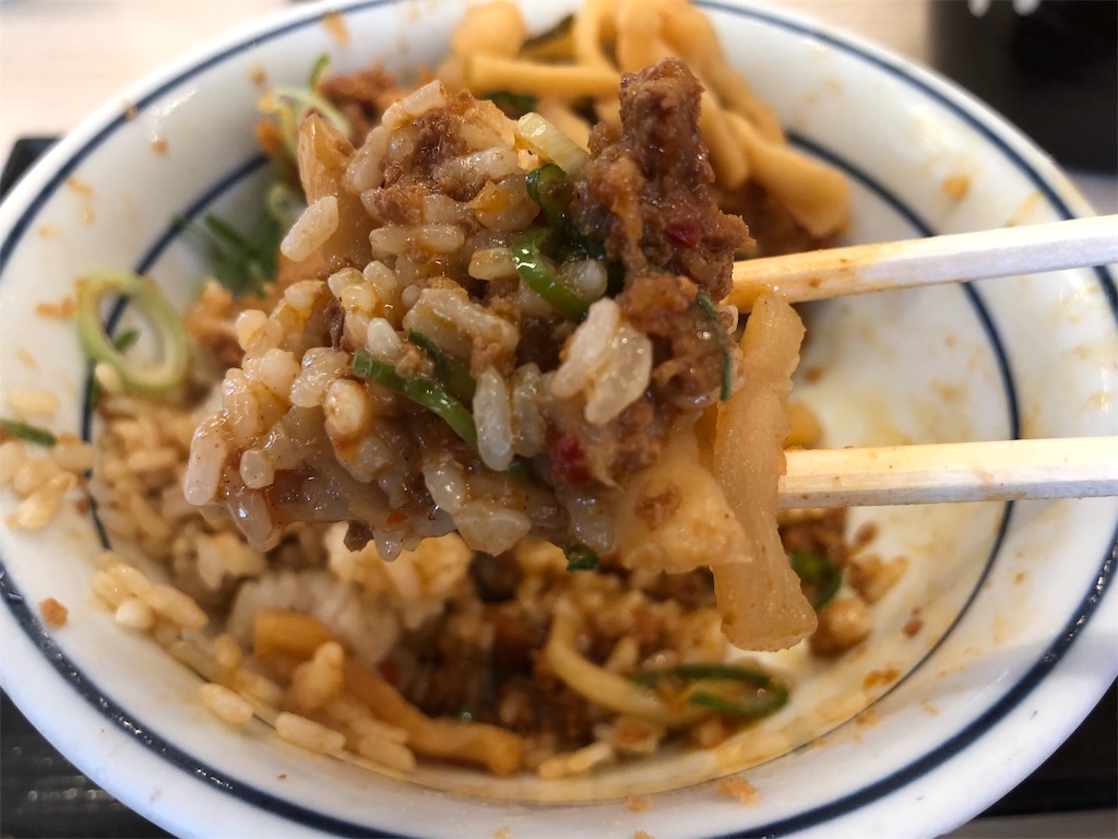 f:id:kukking10chan:20190622121607j:image f:id:kukking10chan:20190622121607j:image