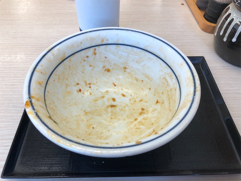 f:id:kukking10chan:20190622121856j:image f:id:kukking10chan:20190622121856j:image