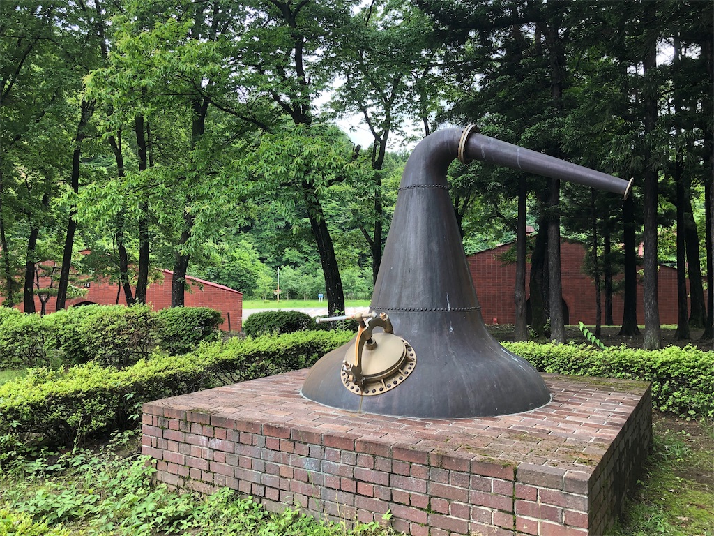 f:id:kukking10chan:20190623145937j:image f:id:kukking10chan:20190623145937j:image