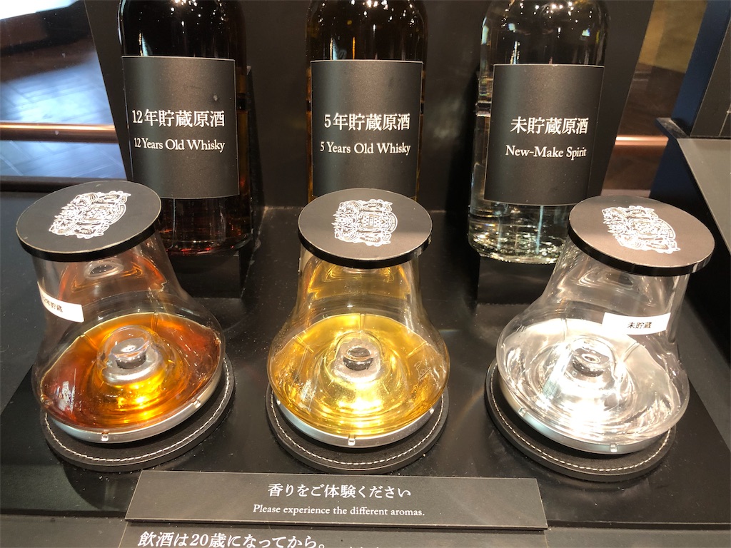 f:id:kukking10chan:20190623150150j:image f:id:kukking10chan:20190623150150j:image