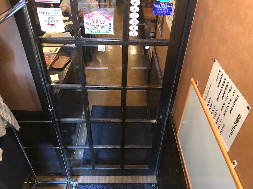 f:id:kukking10chan:20190703123003j:image f:id:kukking10chan:20190703123003j:image
