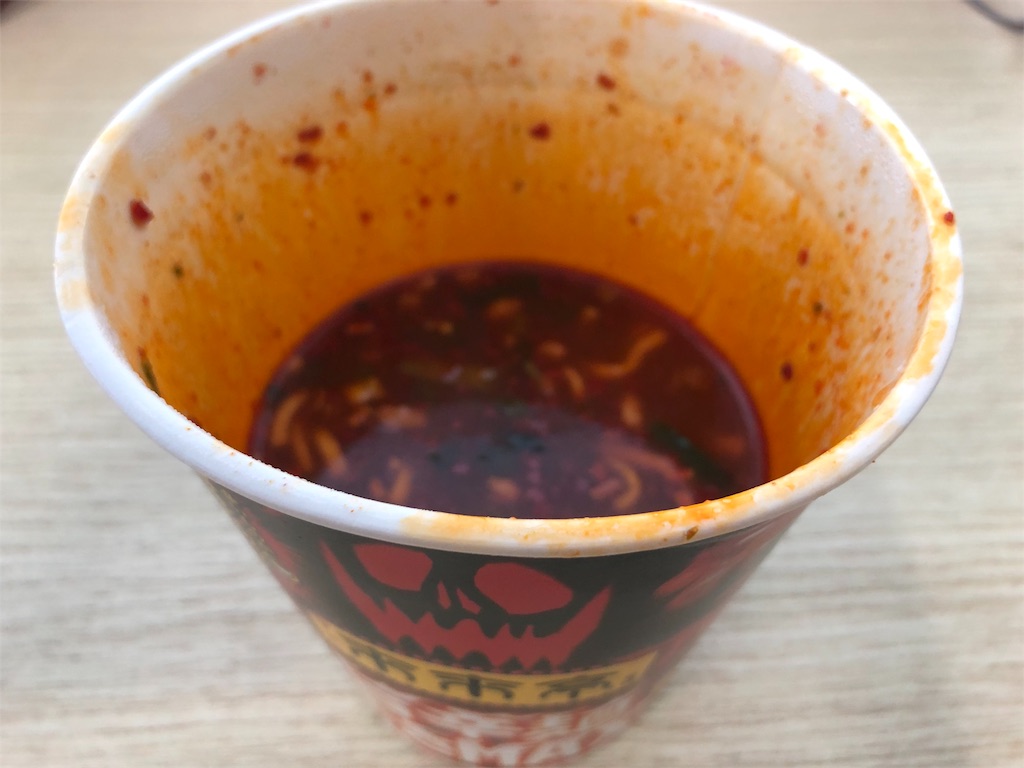 f:id:kukking10chan:20190723120041j:image f:id:kukking10chan:20190723120041j:image