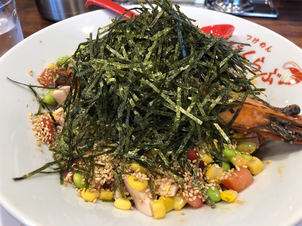 f:id:kukking10chan:20190728144011j:image