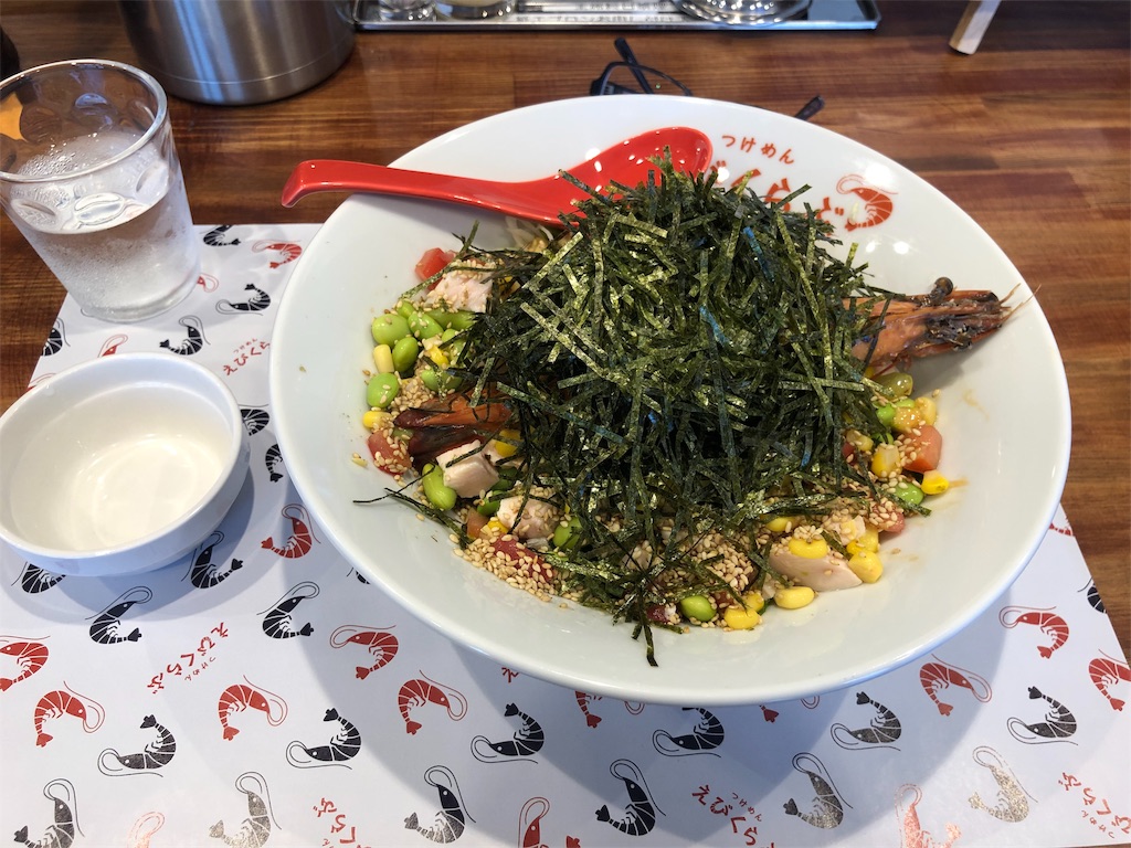 f:id:kukking10chan:20190728144103j:image