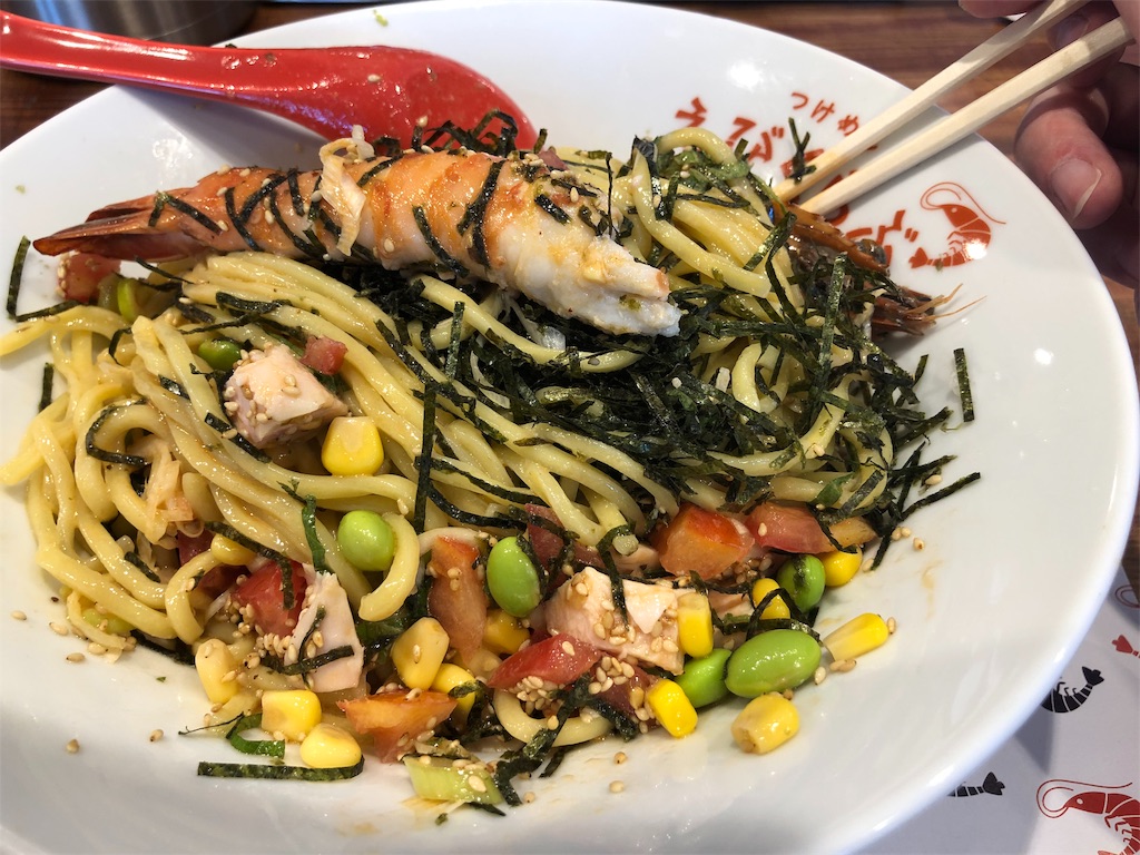 f:id:kukking10chan:20190728144208j:image