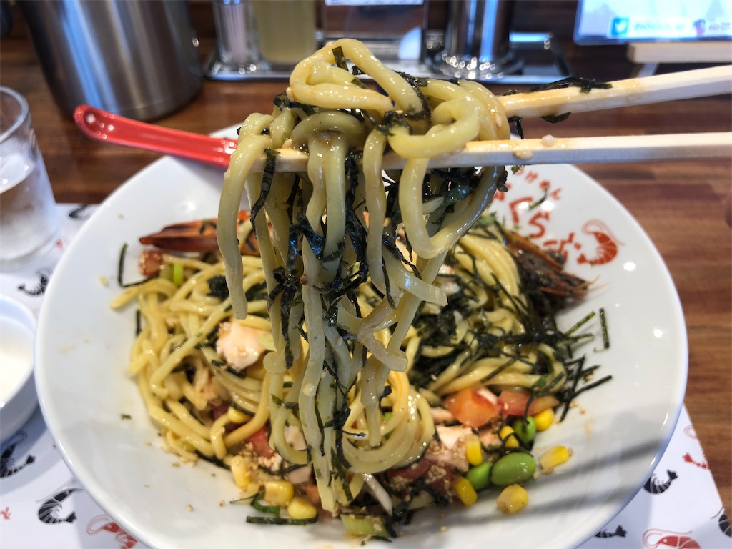 f:id:kukking10chan:20190728144223j:image
