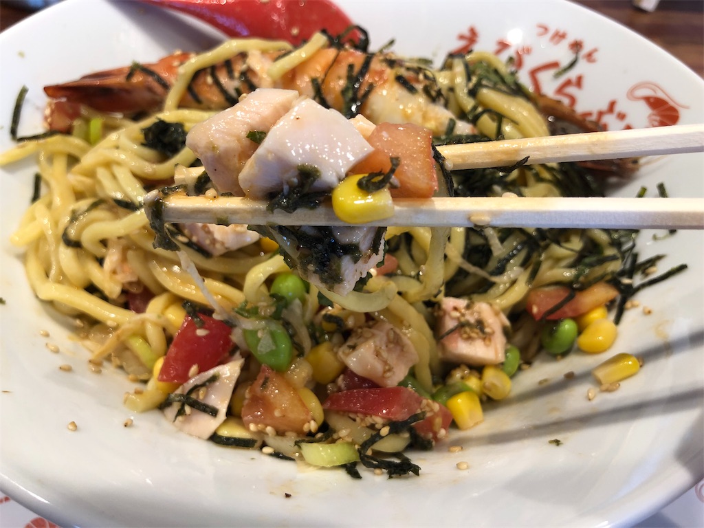 f:id:kukking10chan:20190728144306j:image