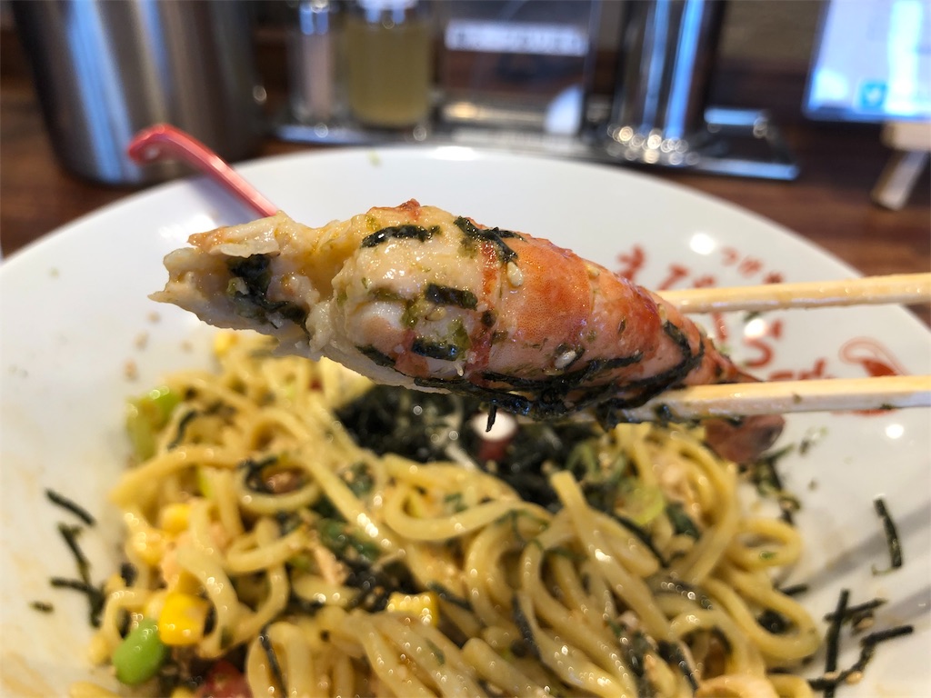 f:id:kukking10chan:20190728144347j:image