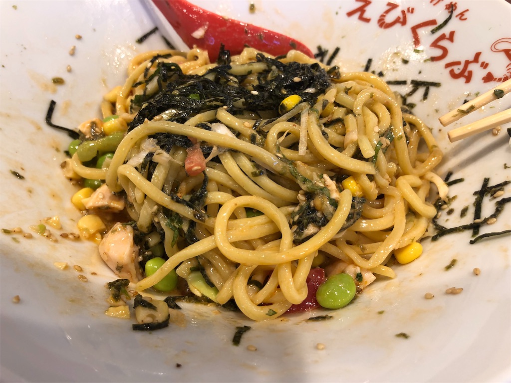 f:id:kukking10chan:20190728144407j:image