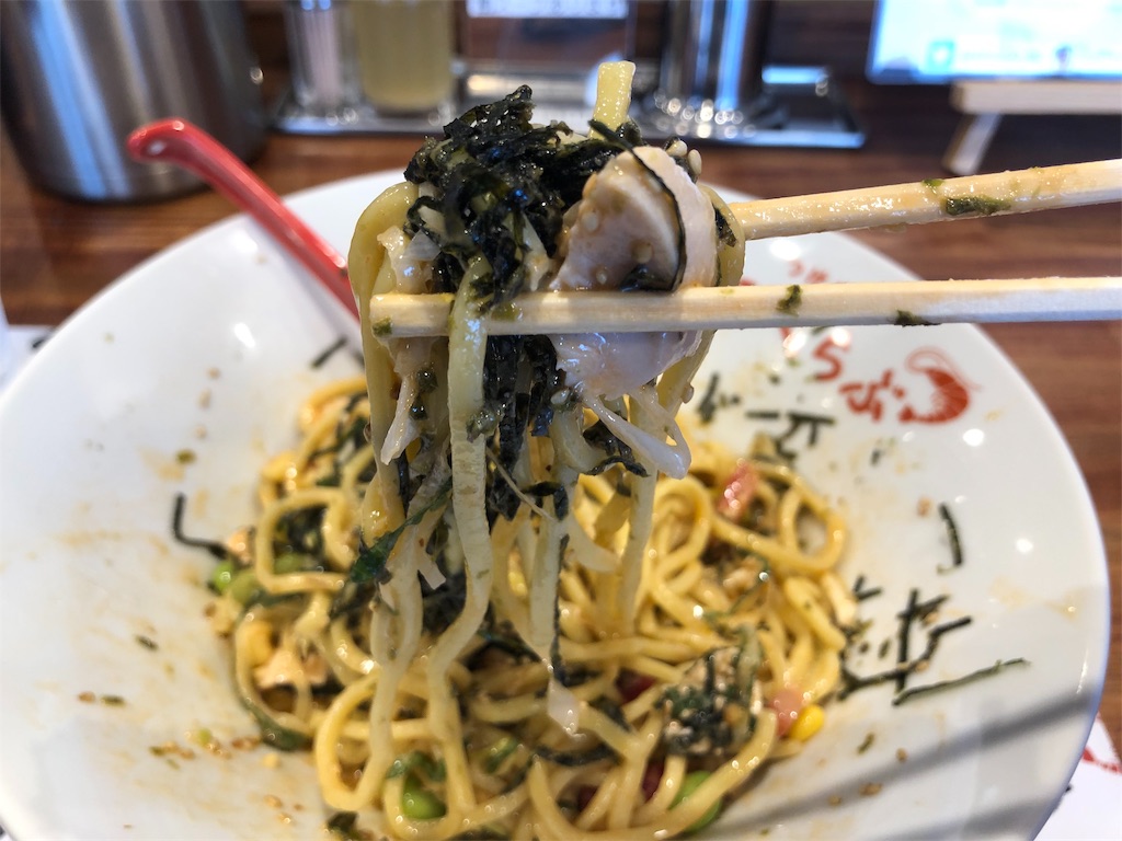f:id:kukking10chan:20190728144432j:image