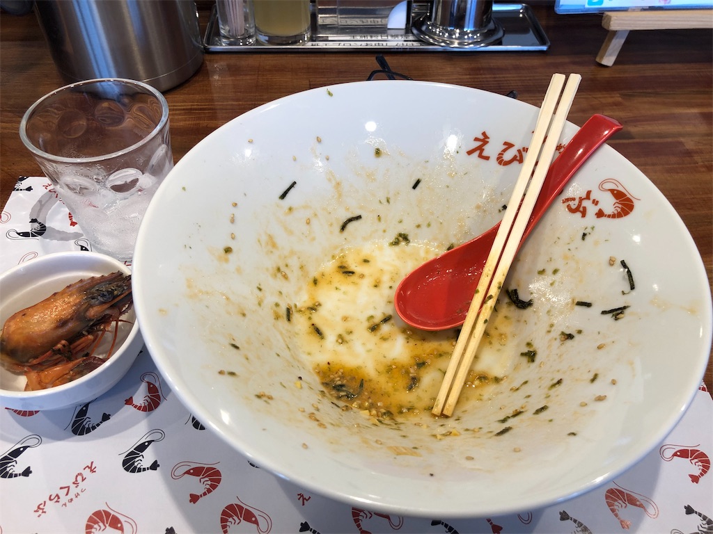 f:id:kukking10chan:20190728144537j:image