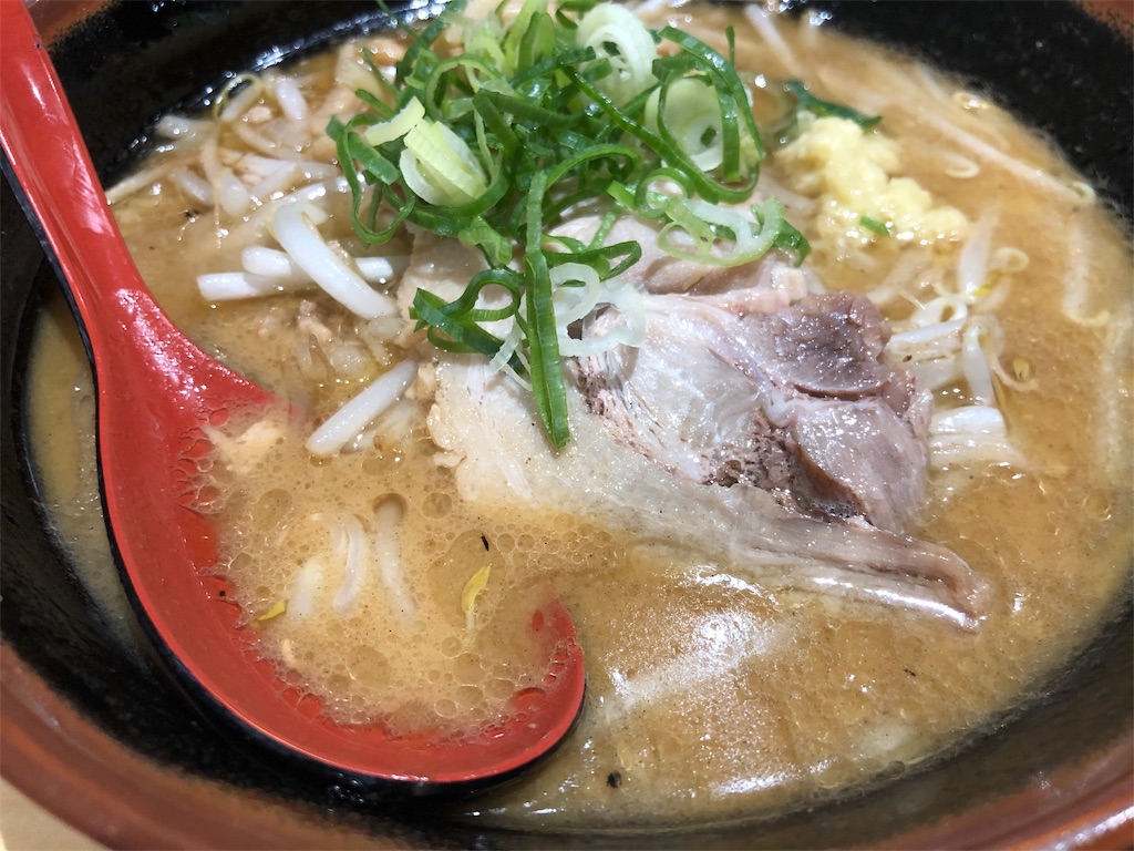 f:id:kukking10chan:20190731205548j:image