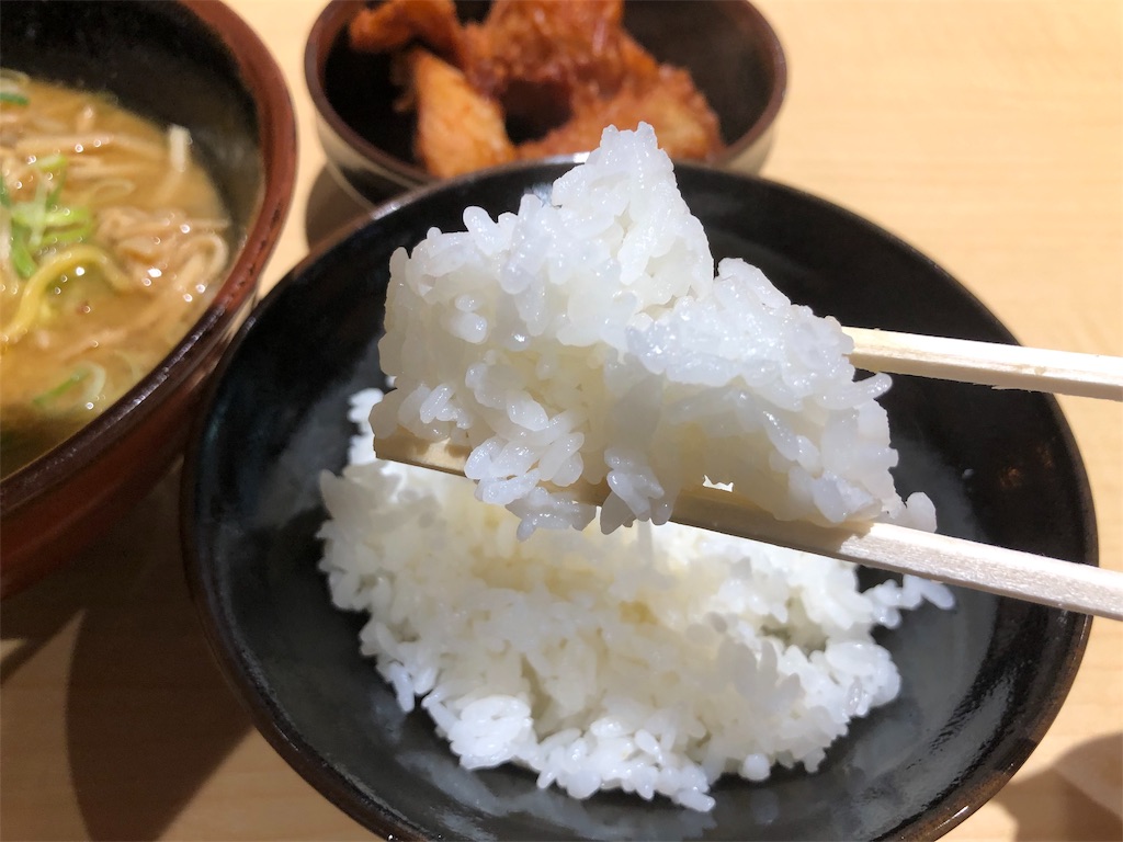 f:id:kukking10chan:20190731205900j:image