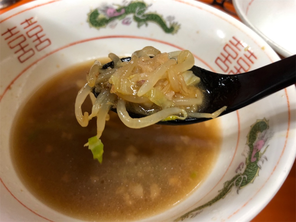 f:id:kukking10chan:20190802063716j:image