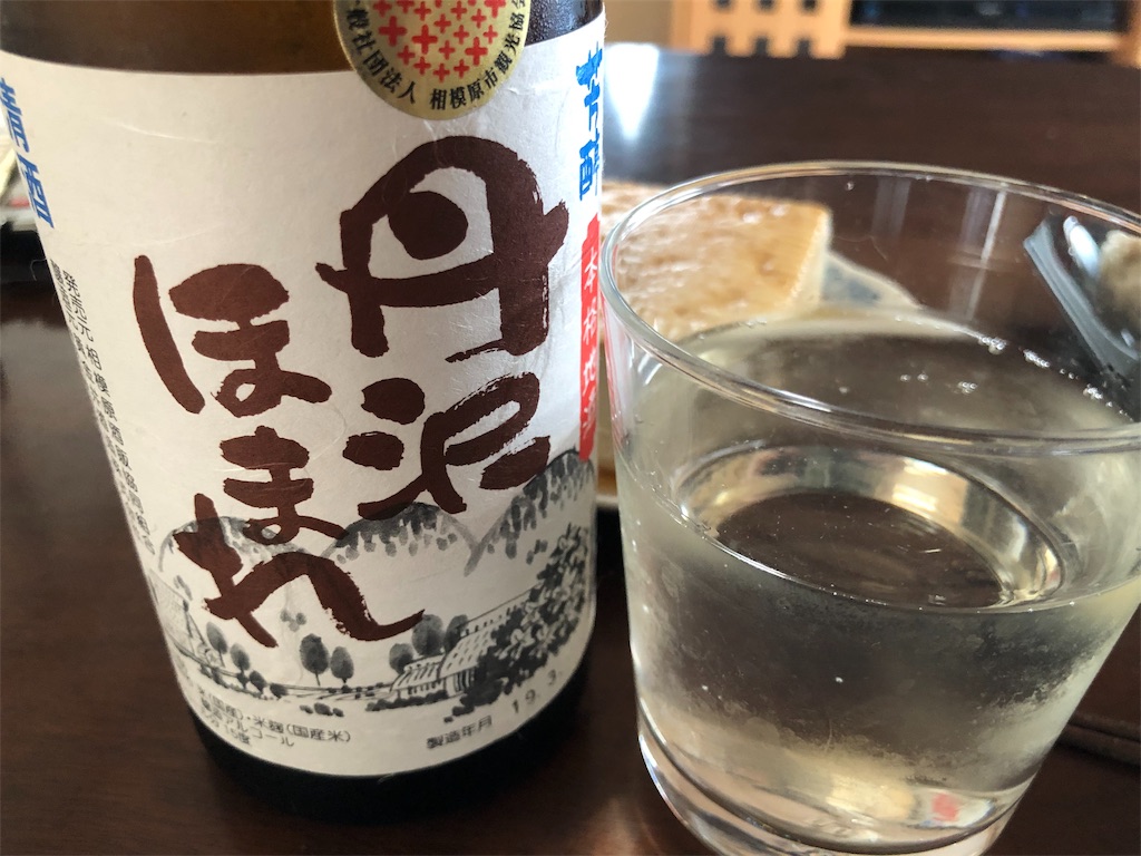 f:id:kukking10chan:20190811160709j:image f:id:kukking10chan:20190811160709j:image