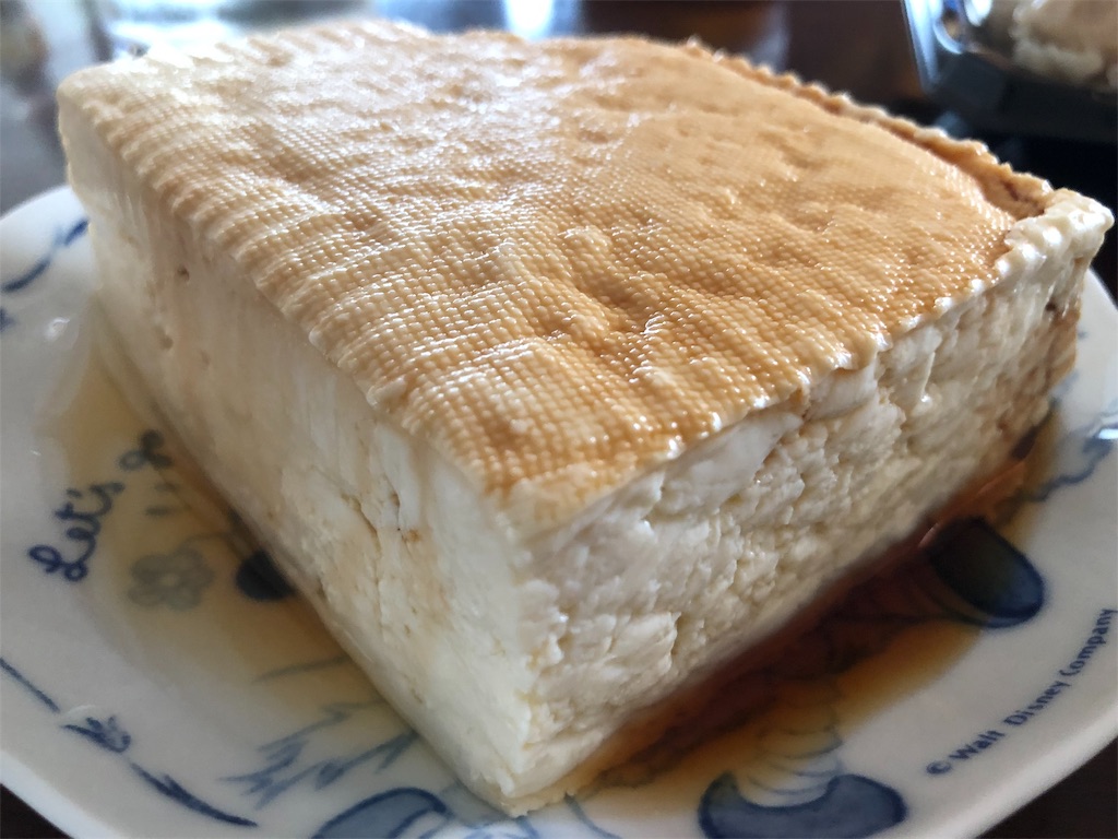 f:id:kukking10chan:20190811160754j:image f:id:kukking10chan:20190811160754j:image