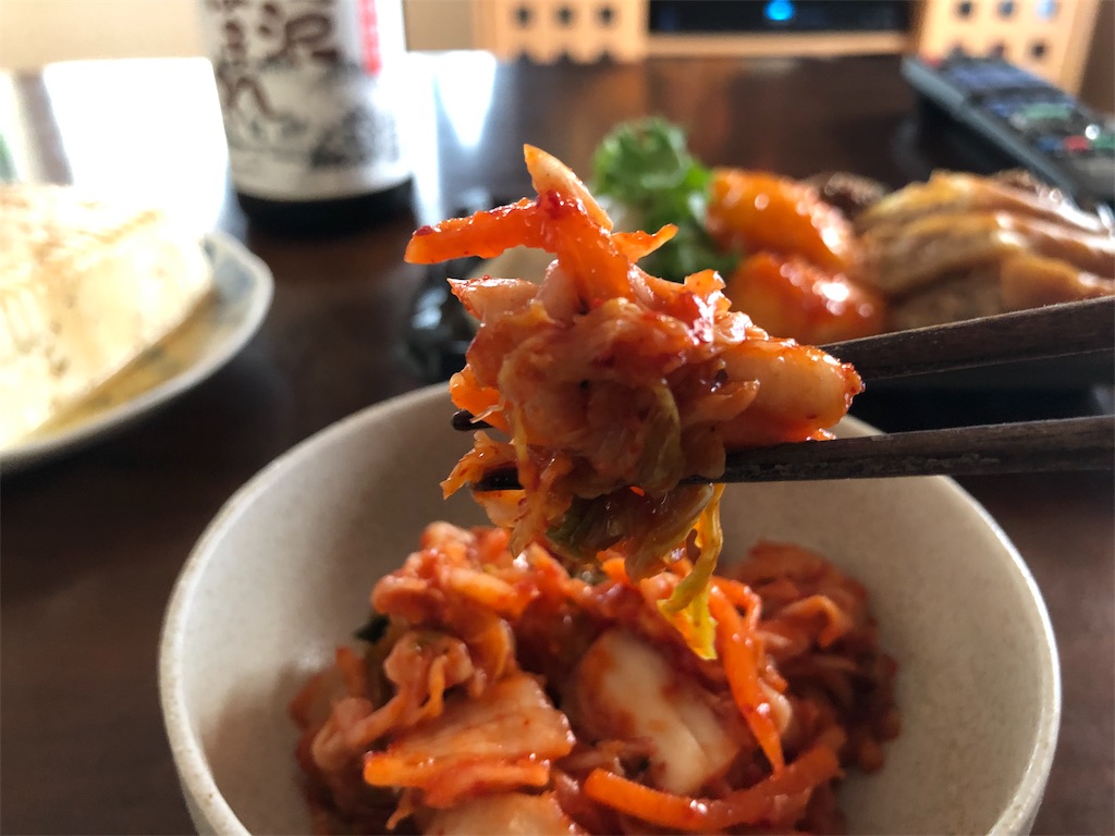 f:id:kukking10chan:20190811160832j:image f:id:kukking10chan:20190811160832j:image