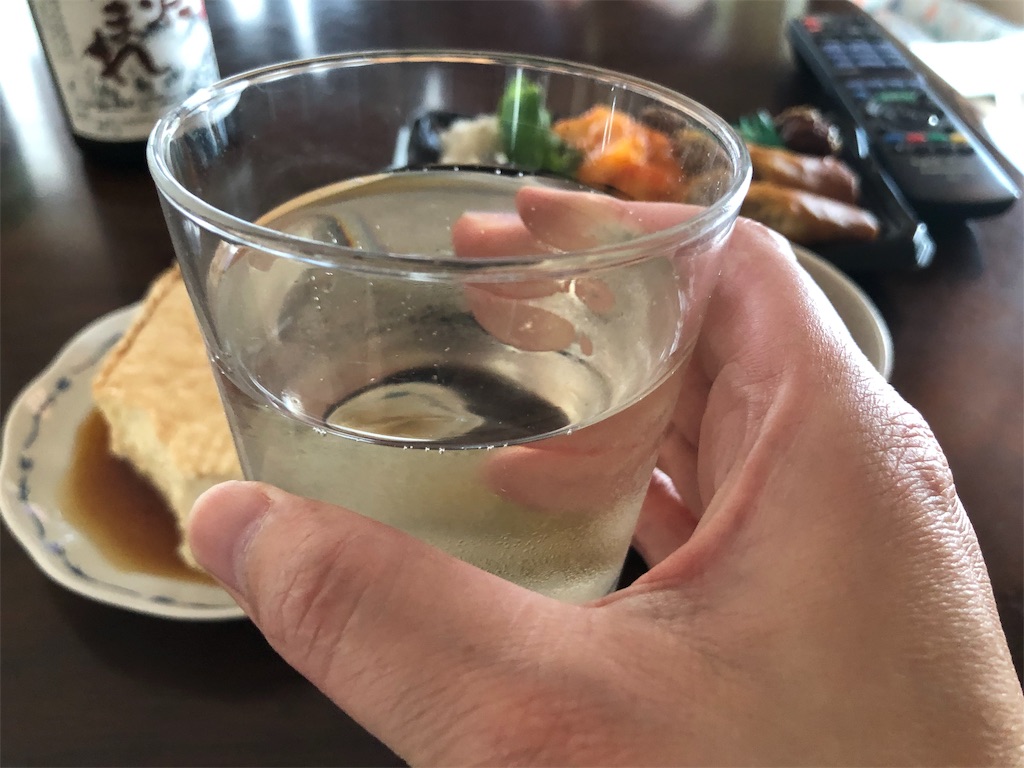 f:id:kukking10chan:20190811161032j:image f:id:kukking10chan:20190811161032j:image