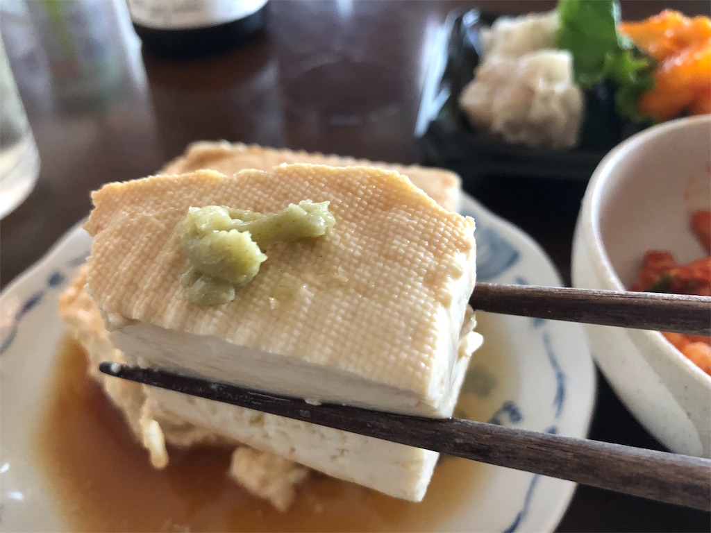 f:id:kukking10chan:20190811161408j:image f:id:kukking10chan:20190811161408j:image