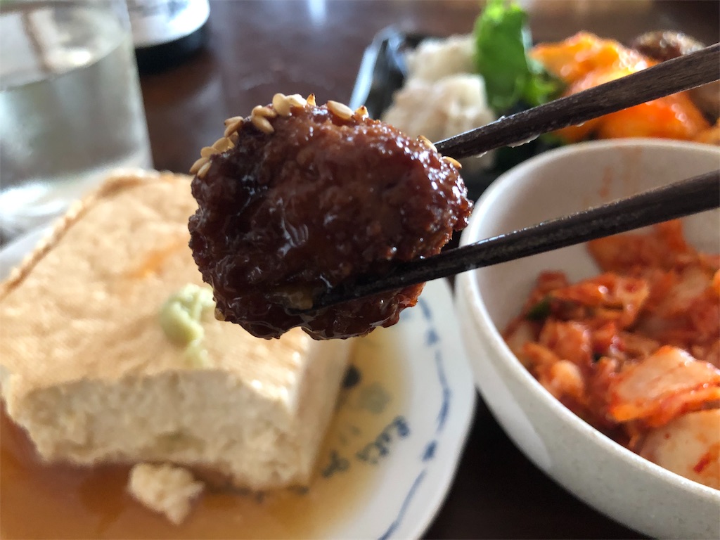 f:id:kukking10chan:20190811161419j:image f:id:kukking10chan:20190811161419j:image