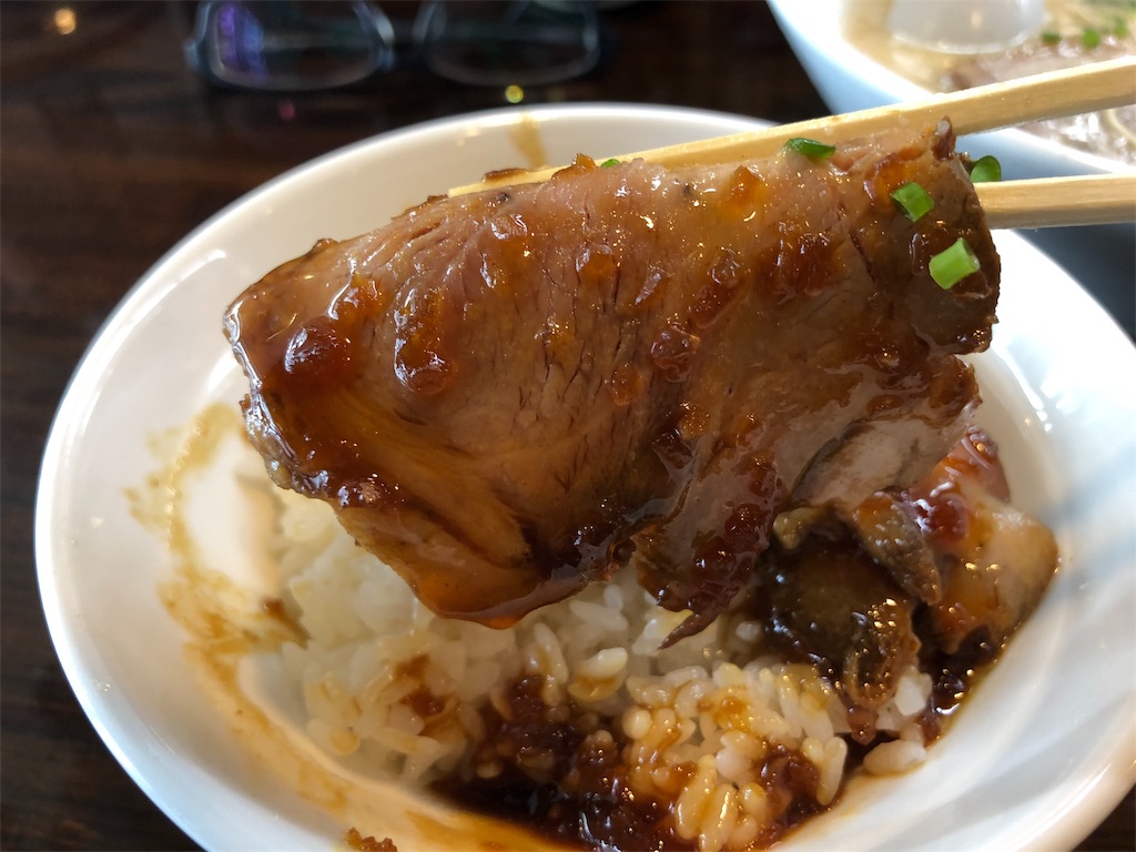 f:id:kukking10chan:20190812131238j:image
