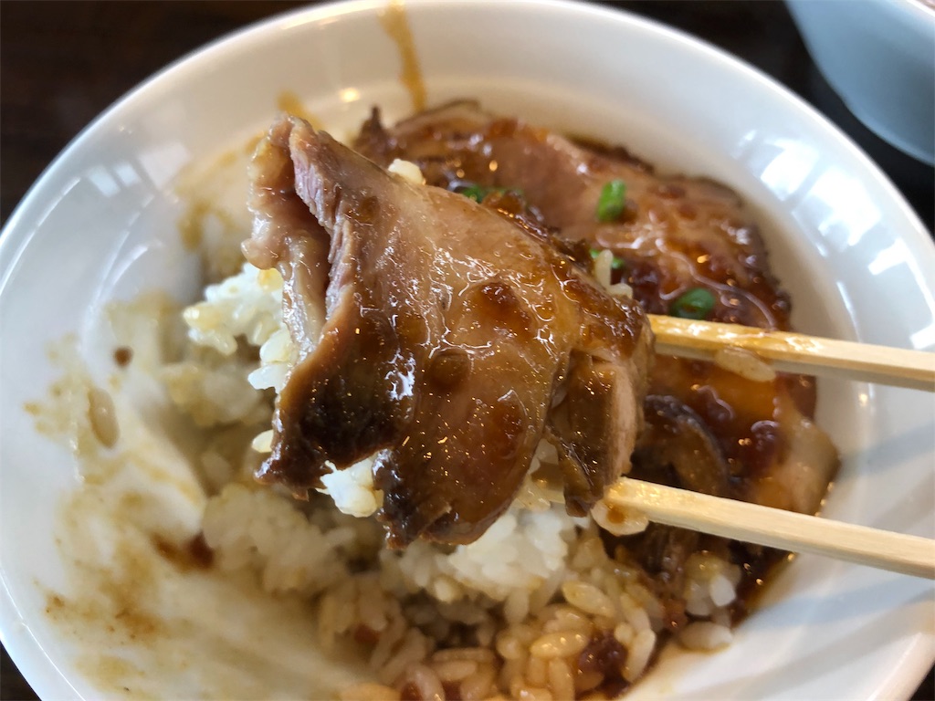 f:id:kukking10chan:20190812131255j:image