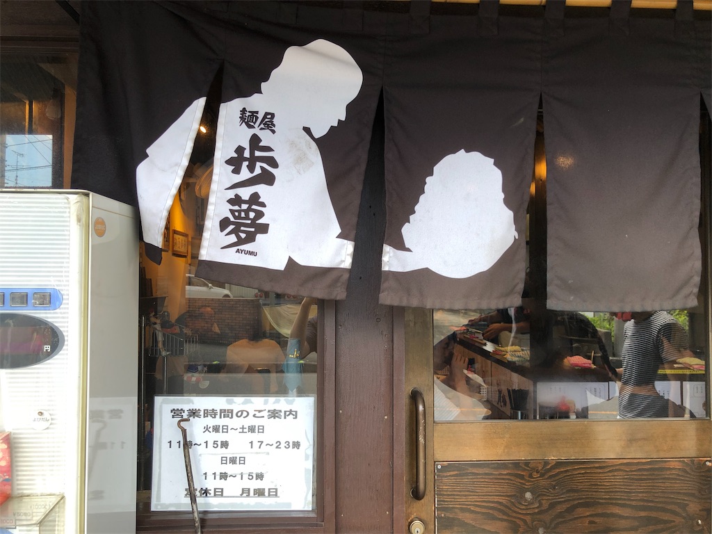 f:id:kukking10chan:20190813140535j:image f:id:kukking10chan:20190813140535j:image