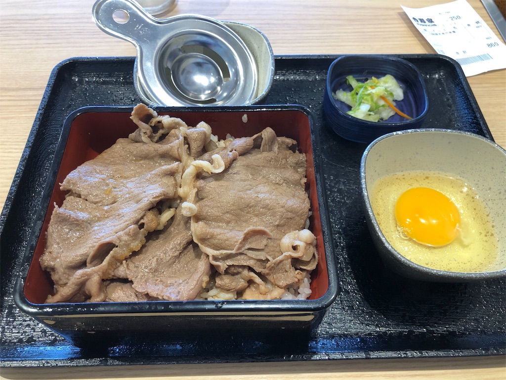 f:id:kukking10chan:20190814104936j:image