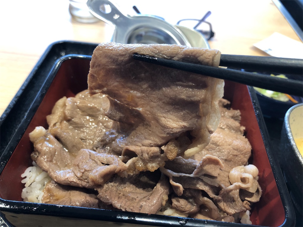 f:id:kukking10chan:20190814105905j:image