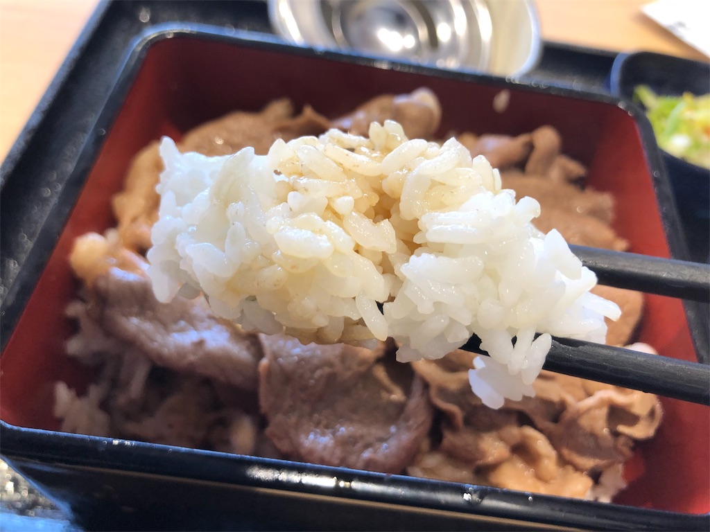 f:id:kukking10chan:20190814110241j:image