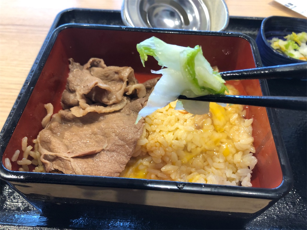 f:id:kukking10chan:20190814110807j:image