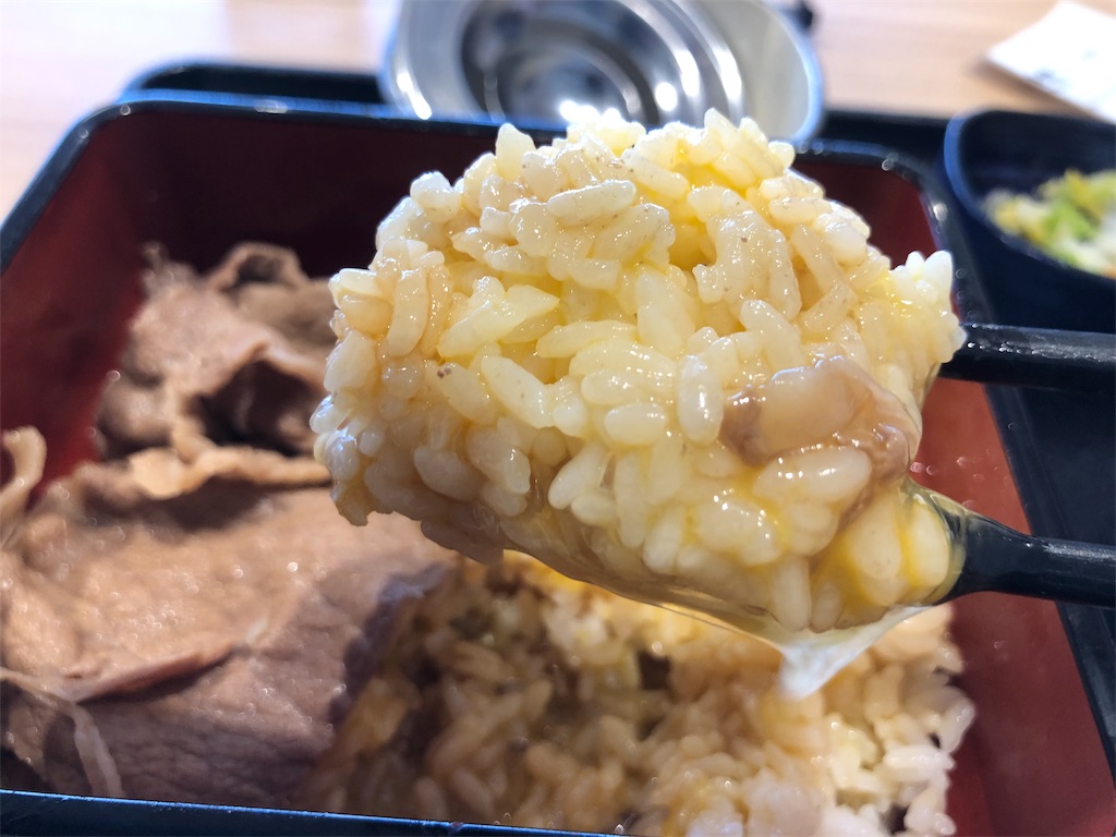 f:id:kukking10chan:20190814110858j:image