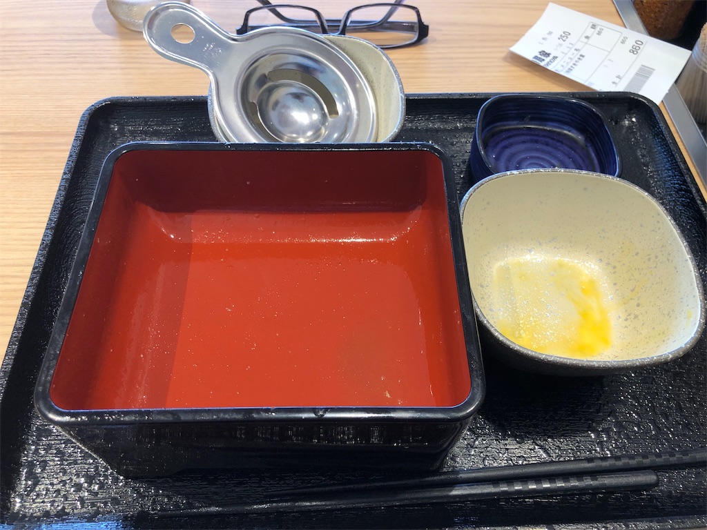 f:id:kukking10chan:20190814111213j:image
